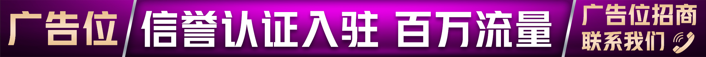 美眉直播